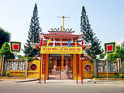 đình làng nam bộ