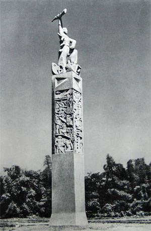 tượng điêu khắc