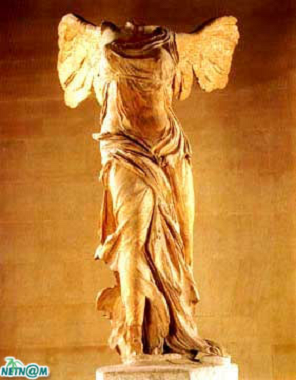 Nữ thần chiến thắng có cánh