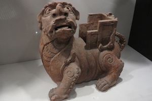 Triển lãm đầu tiên