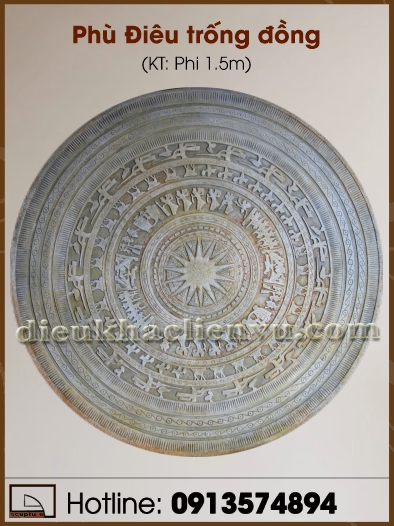 Phù điêu trống đồng D
