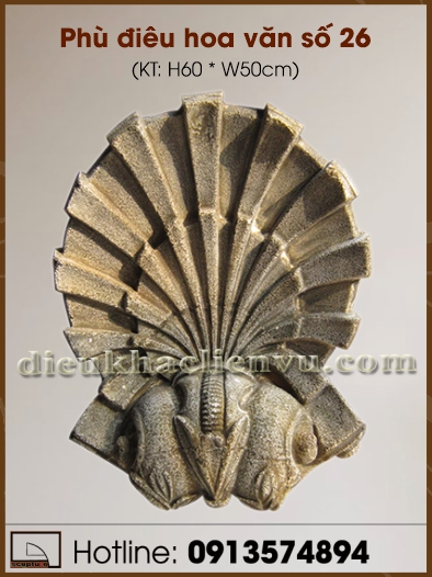 Phù điêu hoa văn số 26