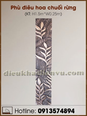Phù điêu hoa chuối rừng