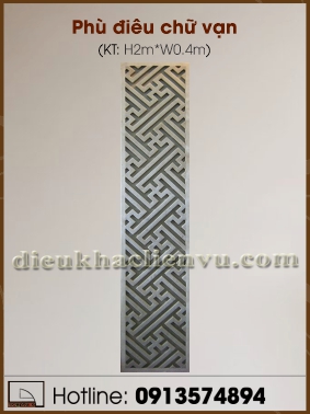 Phù điêu chữ vạn