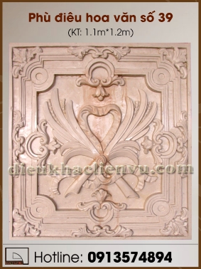 Phù điêu hoa văn số 39