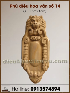 Phù điêu hoa văn số 14