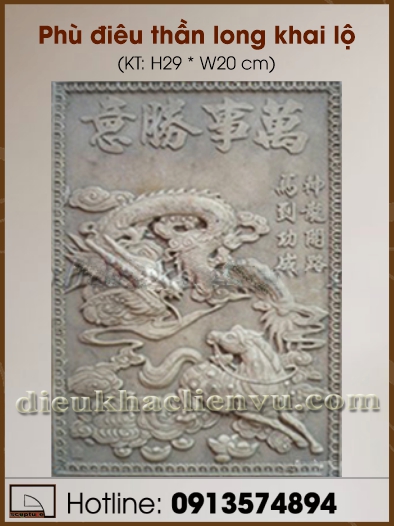 Phù điêu thần long khai lộ mã đáo thành công