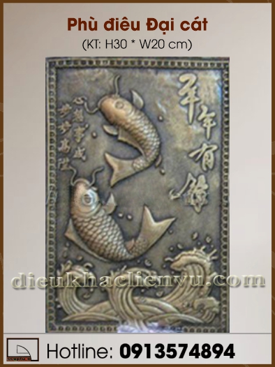 Phù điêu Đại cát