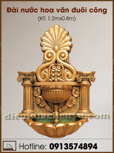 Đài nước hoa văn đuôi công– Điểm nhấn đẹp hoàn hảo cho mọi không gian