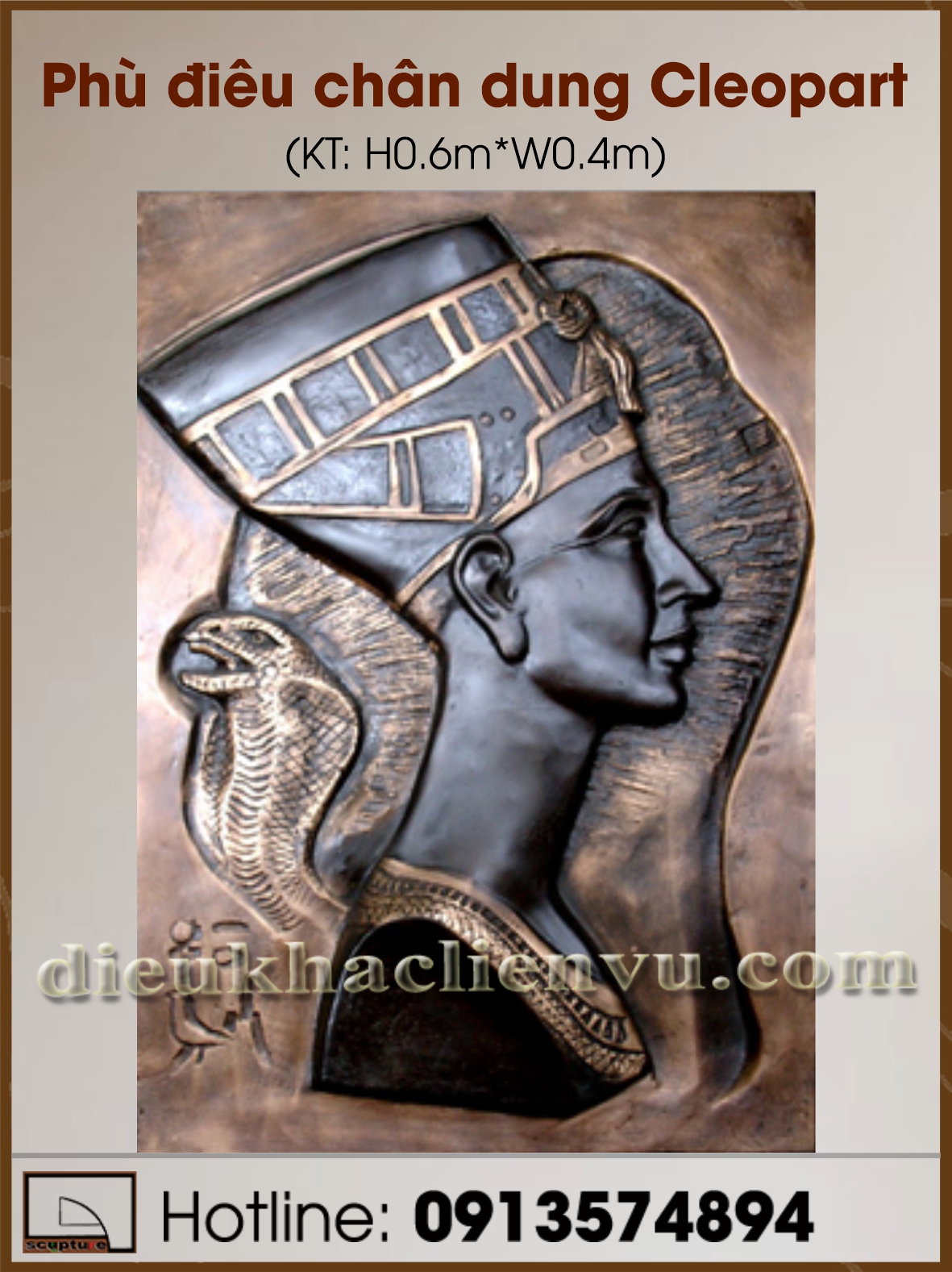 Chân dung Cleopatra