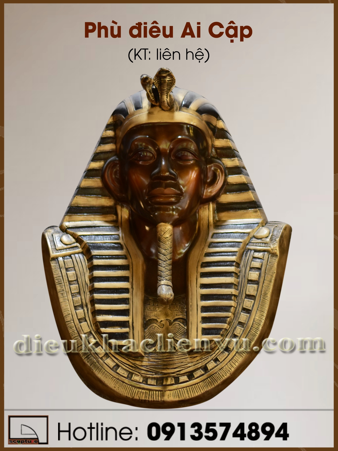 Phù điêu Fanaon nhỡ