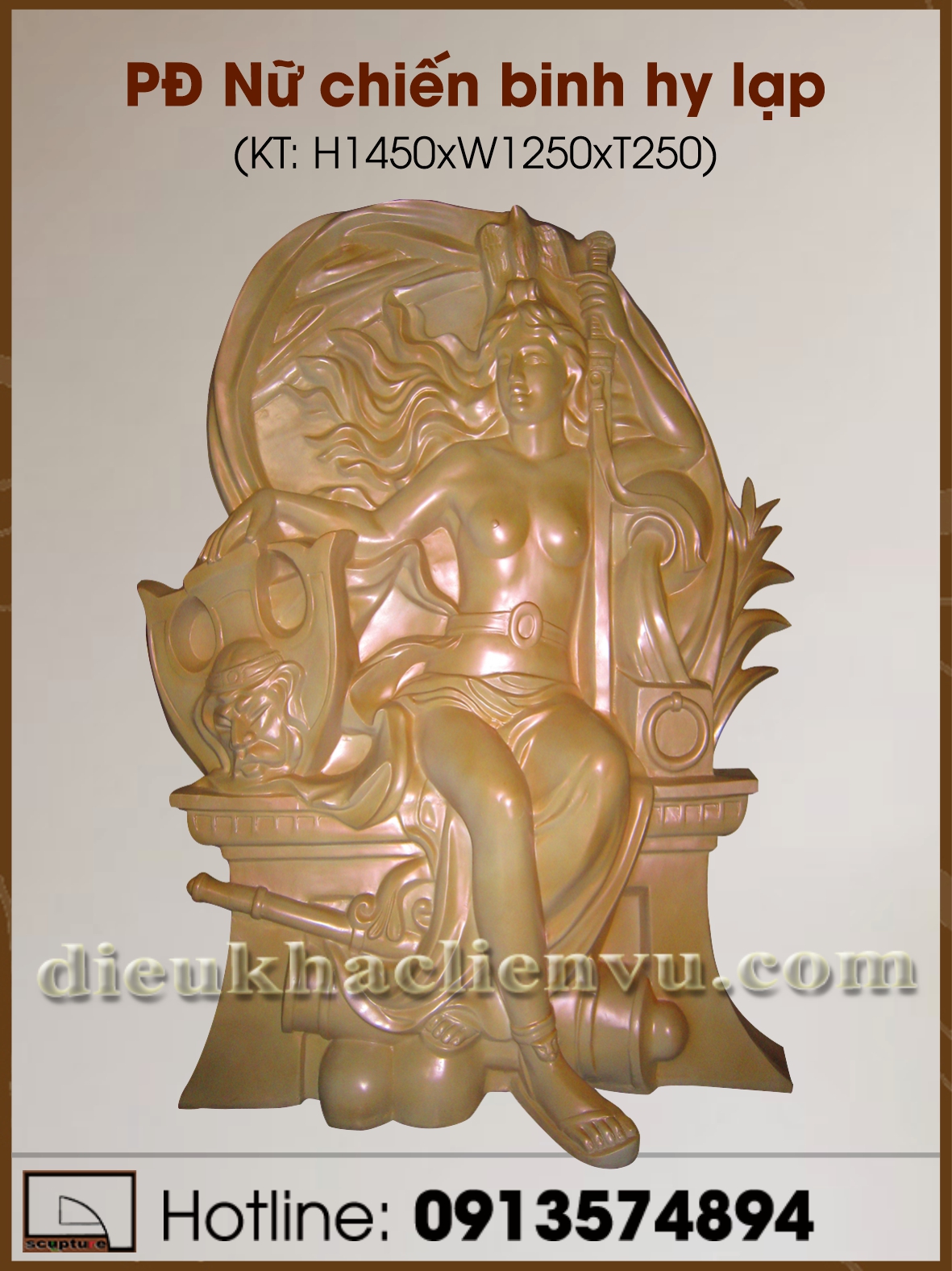 PĐ Nữ chiến binh hy lạp