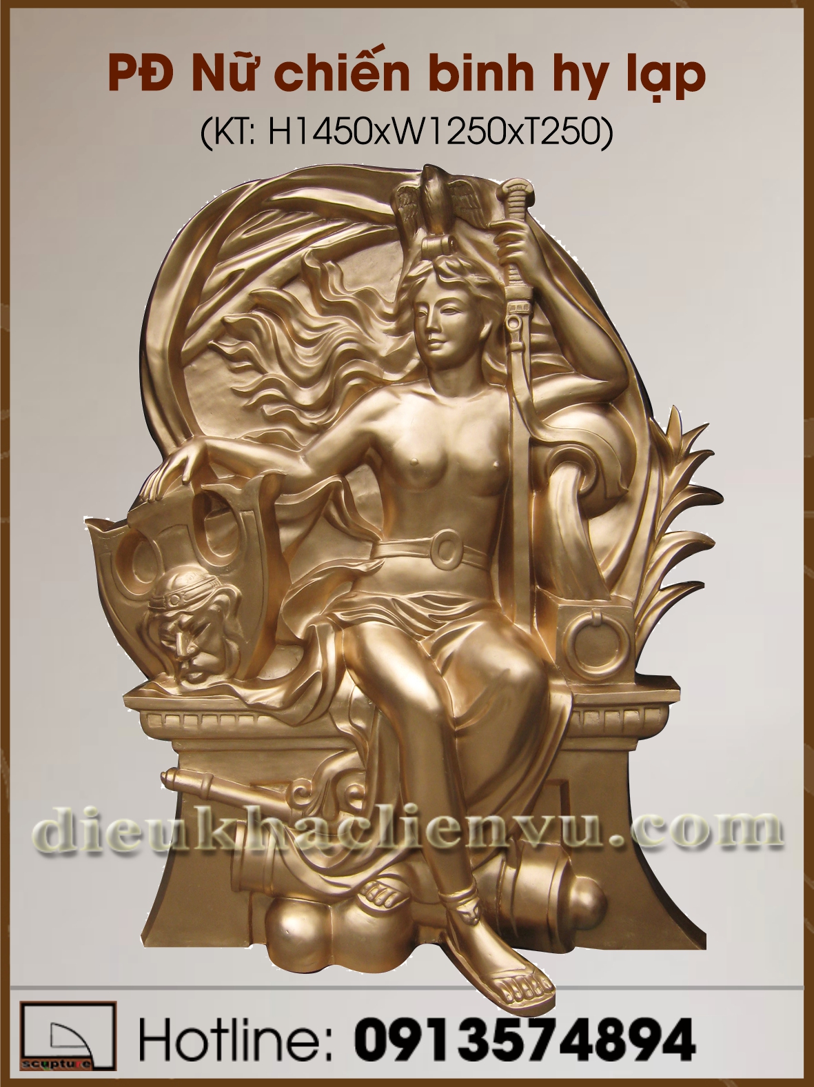 PĐ Nữ chiến binh hy lạp