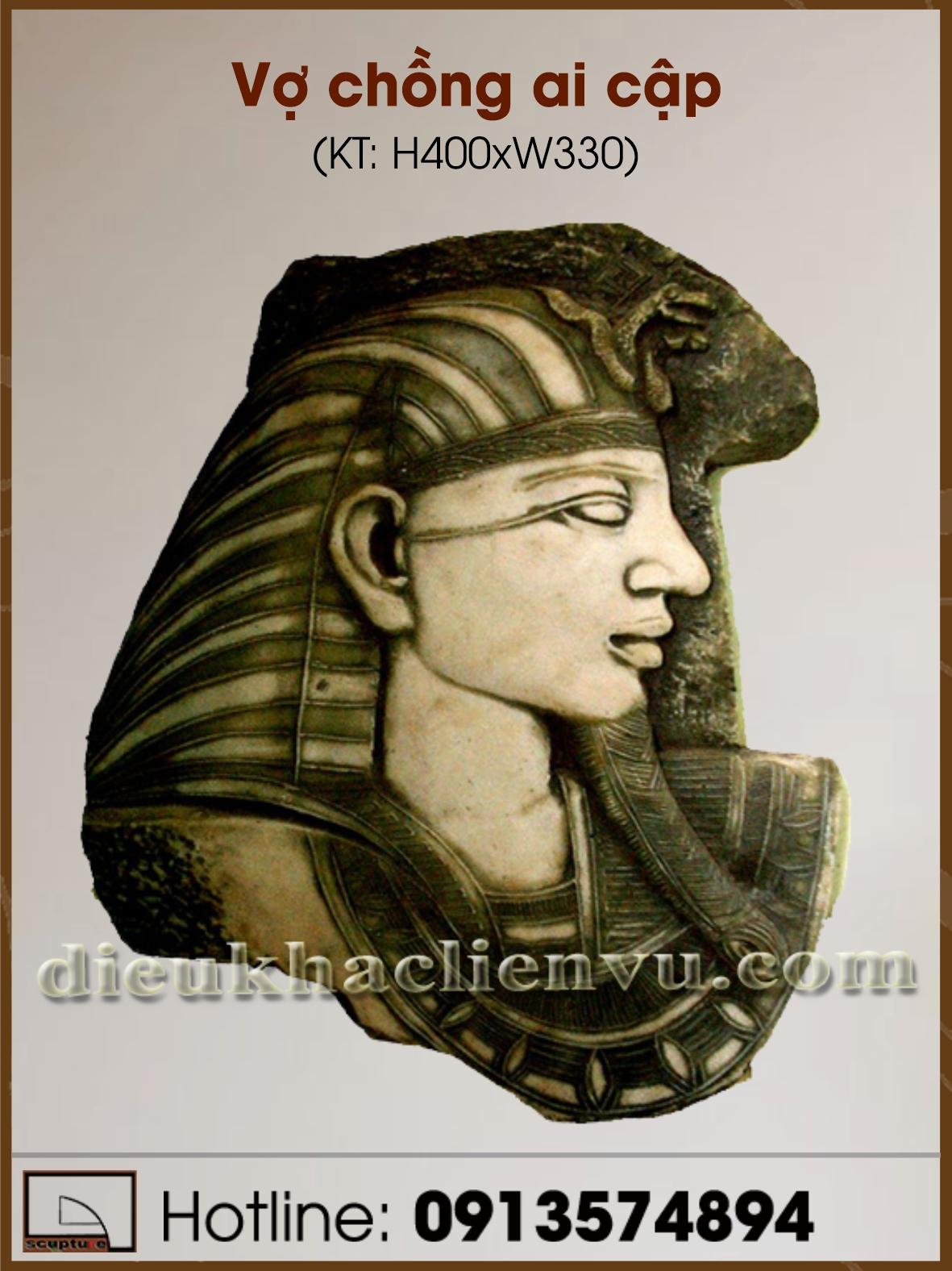 Vợ chồng ai cập