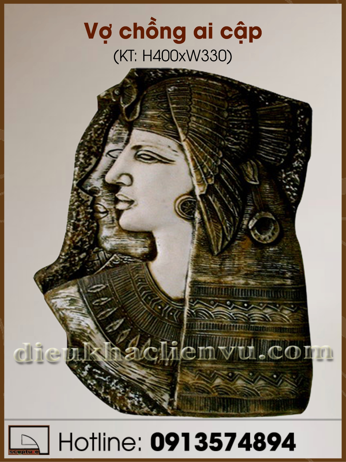 Phù điêu Vợ chồng Ai cập