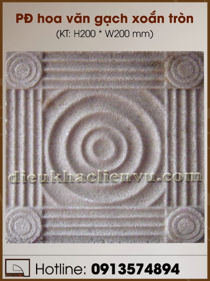 Phù điêu hoa văn gạch xoắn tròn