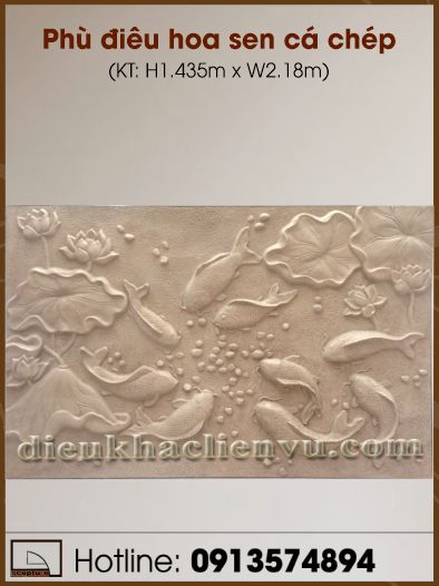 Phù điêu hoa sen cá chép